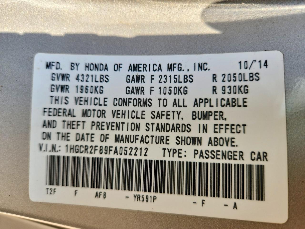 Honda Accord Exl