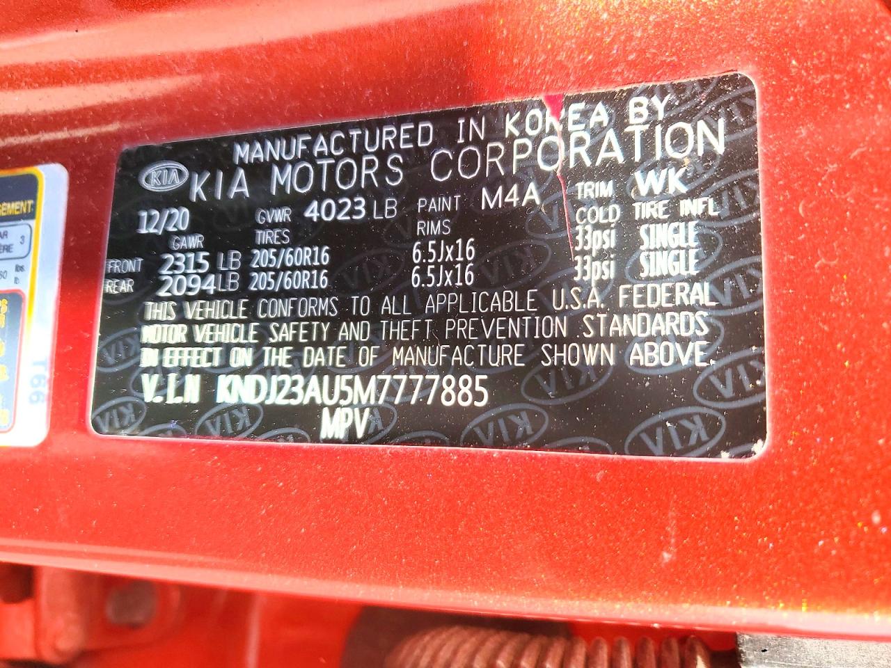 Kia Soul S