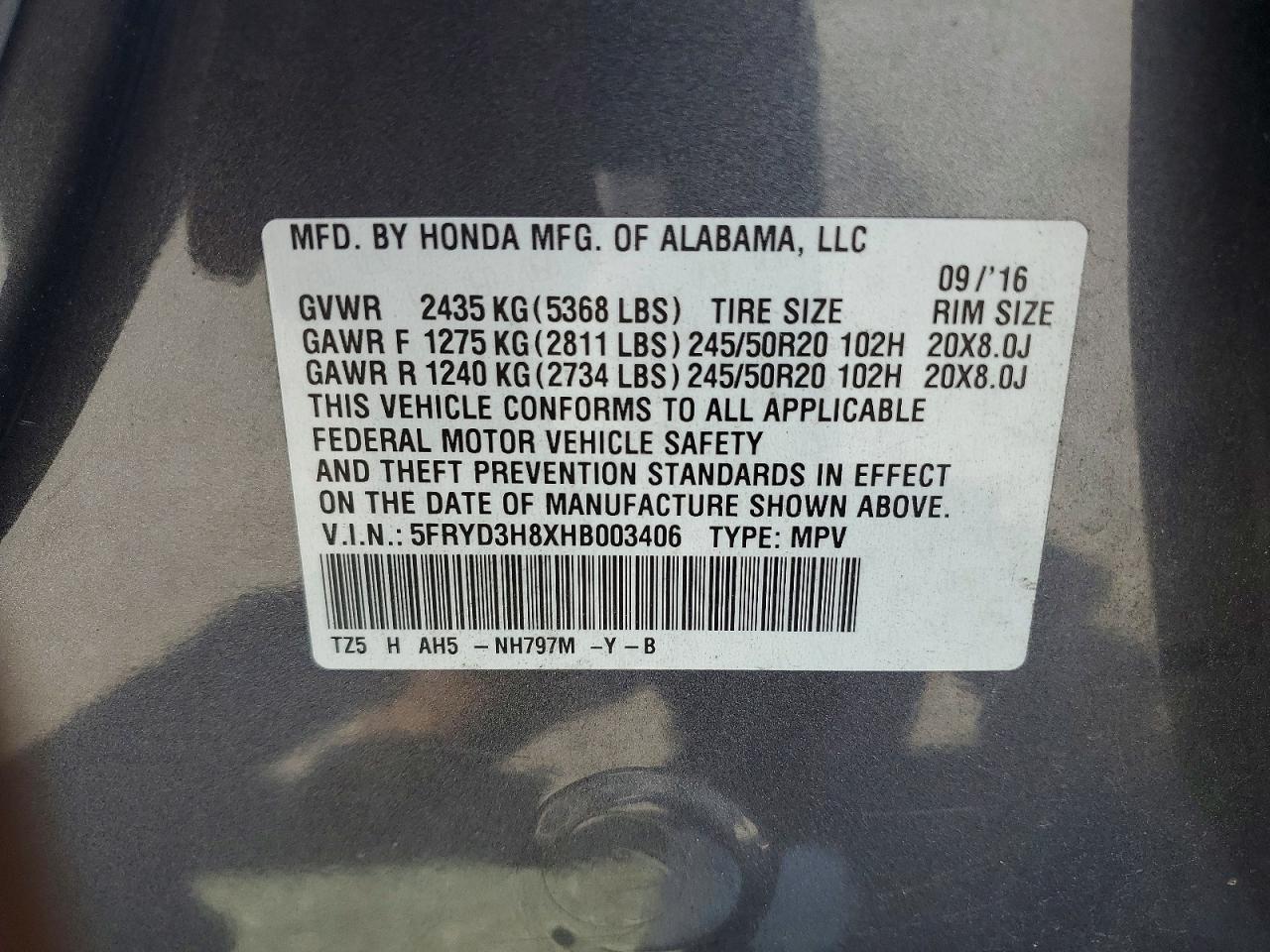 Acura MDX Advance