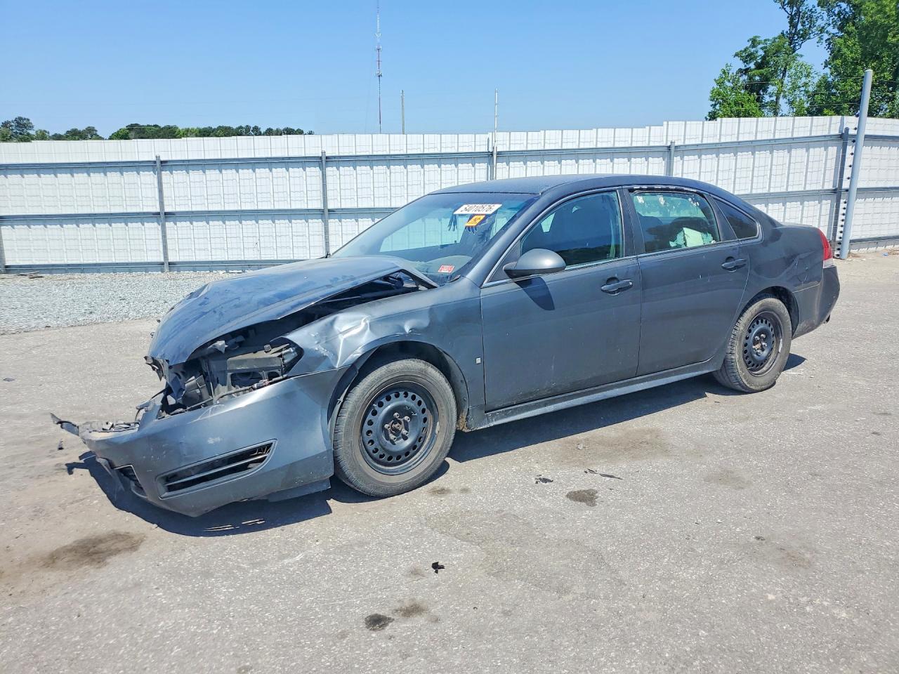 Salvage Chevrolet Impala Image