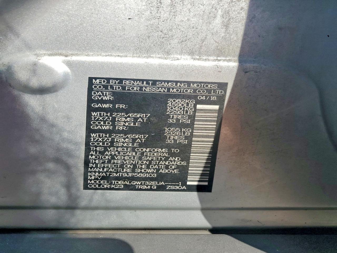 Nissan Rogue Sv