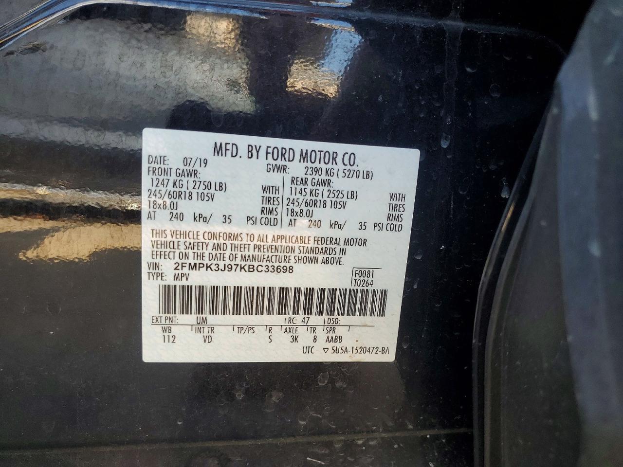 Ford Edge