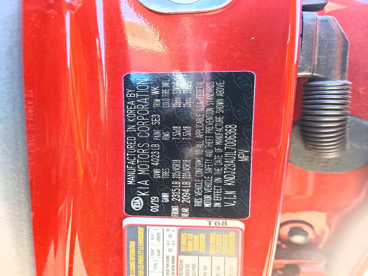 Kia Soul X-line