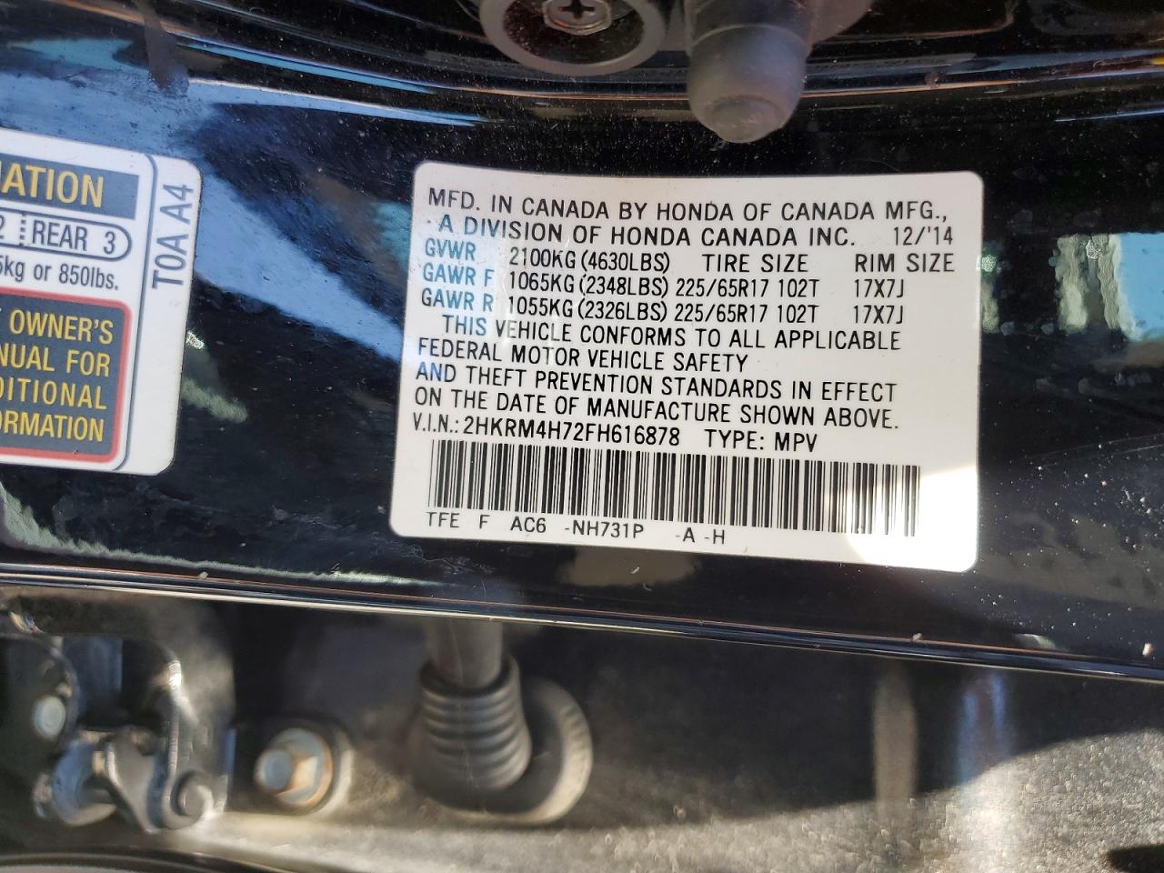 Honda Crv Exl
