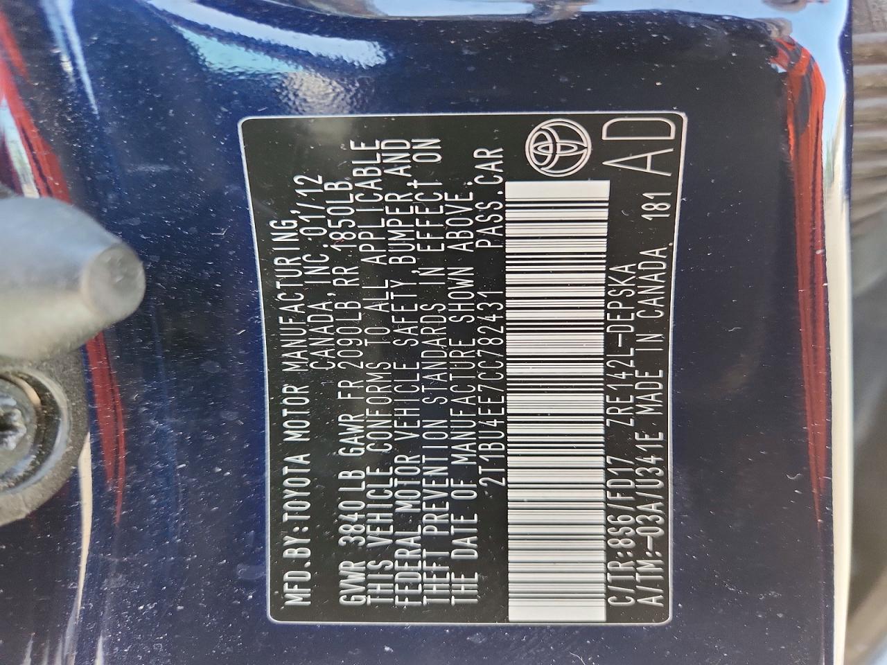 Toyota Corolla S