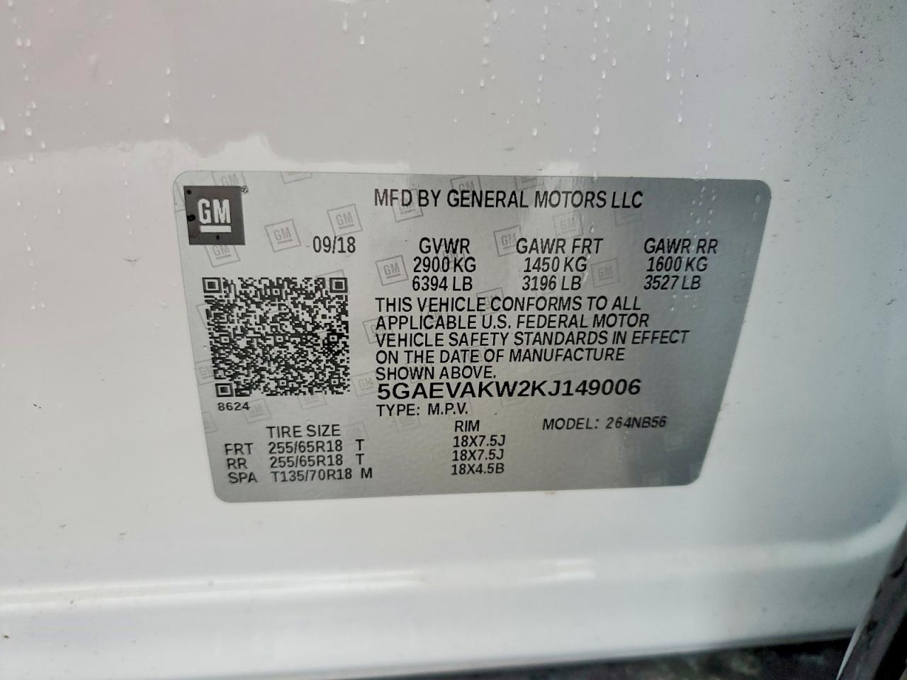 Buick Enclave Essence