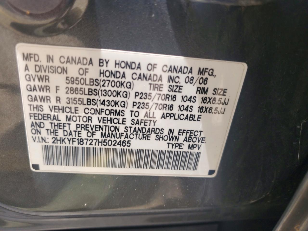 Honda Pilot Exl