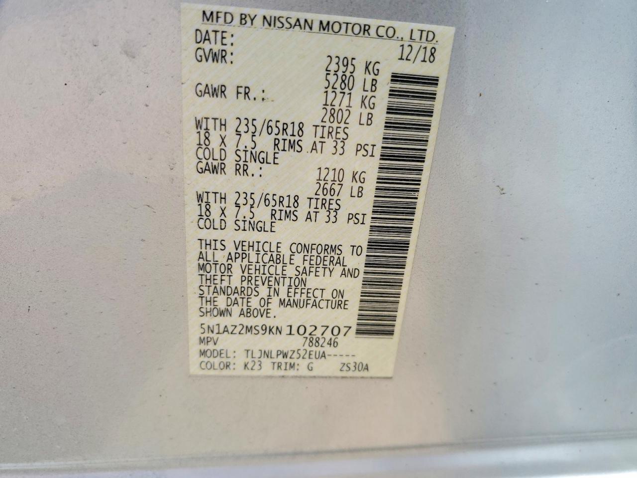 Nissan Murano S