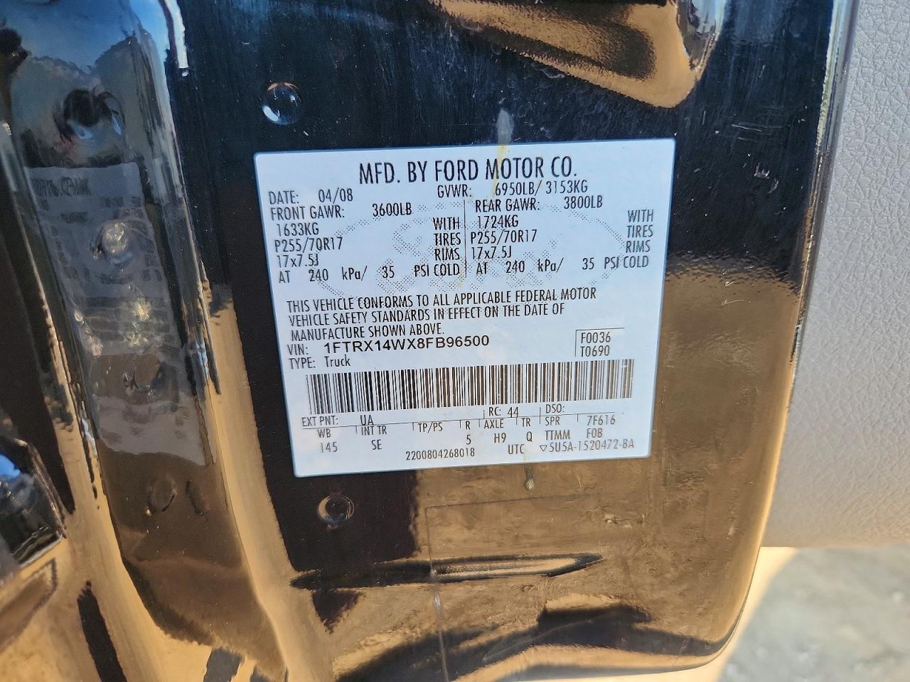 Ford F-150