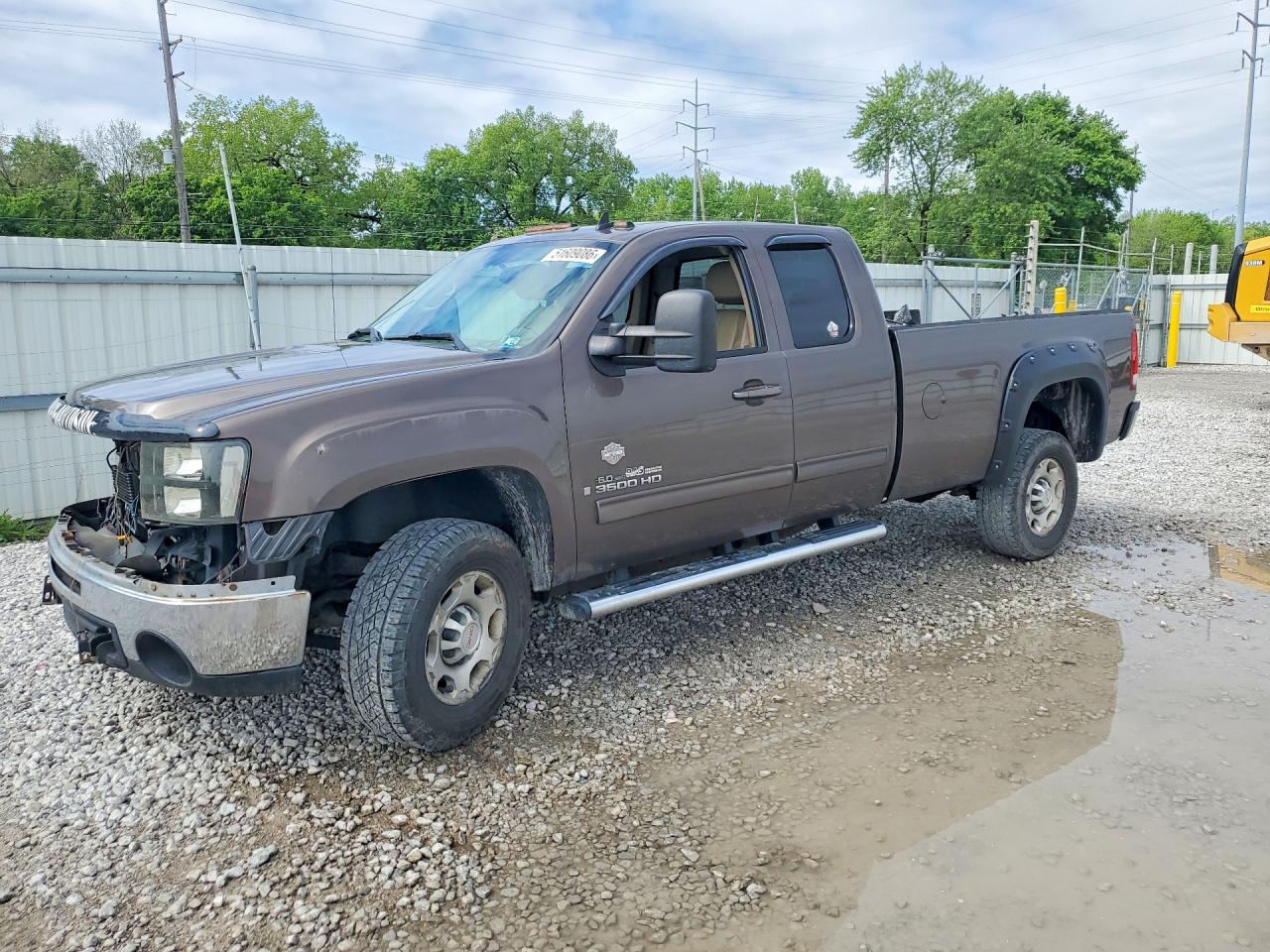 Salvage GMC Sierra Image