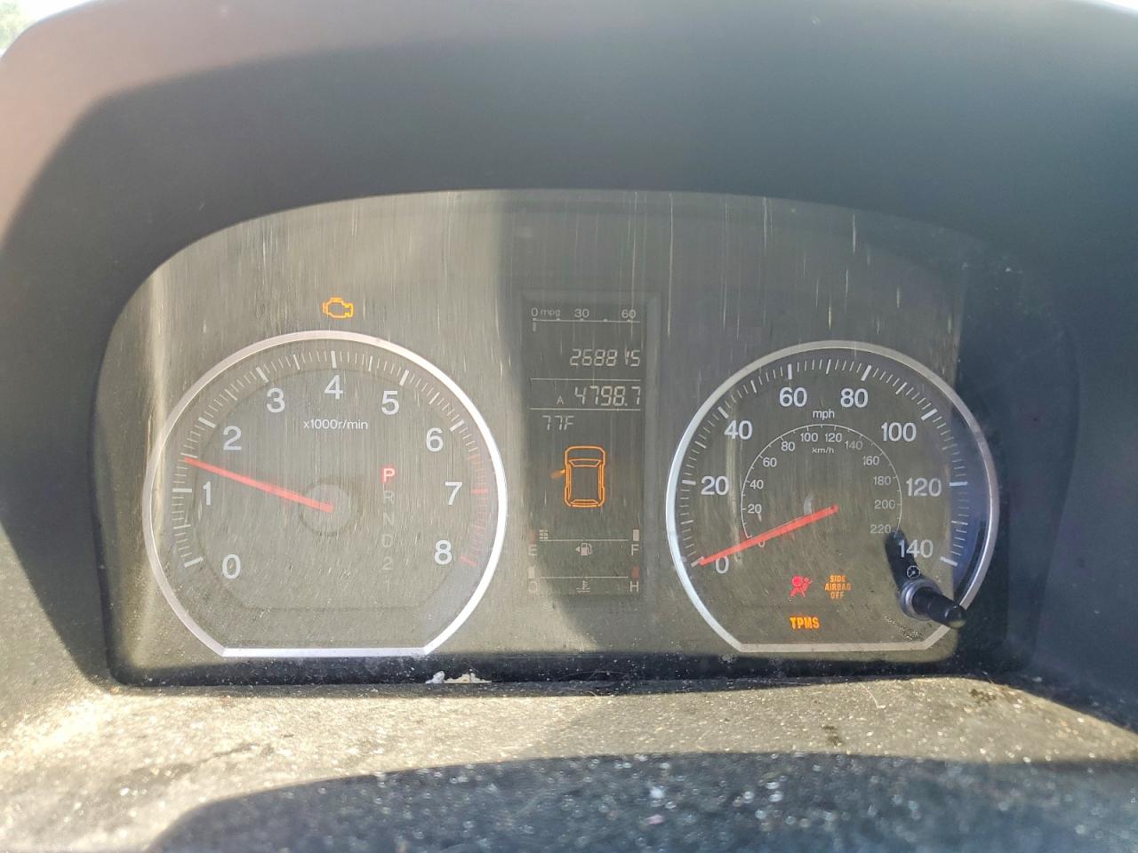 Honda Crv Ex