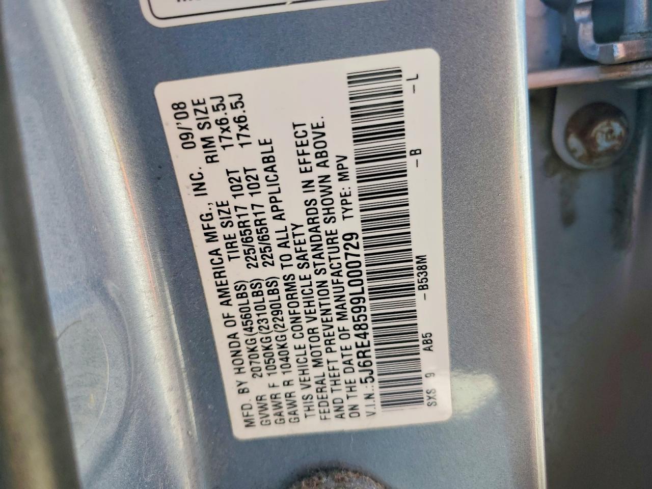 Honda Crv Ex