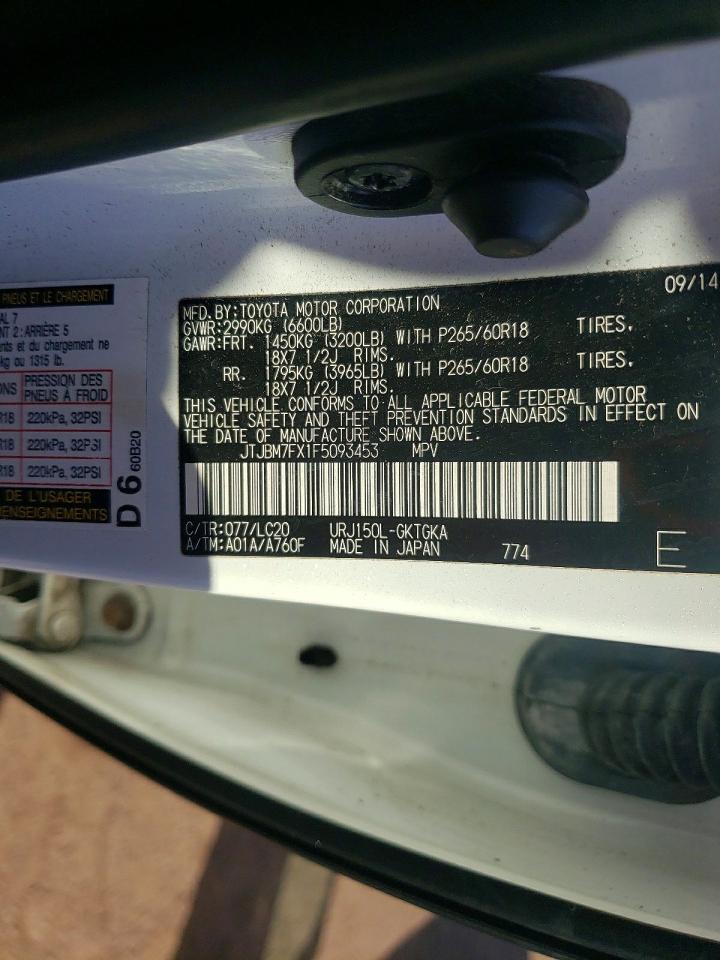 Lexus Gx 460