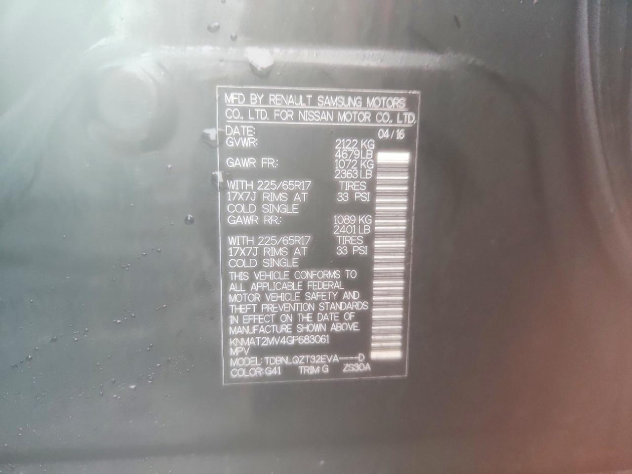 Nissan Rogue S