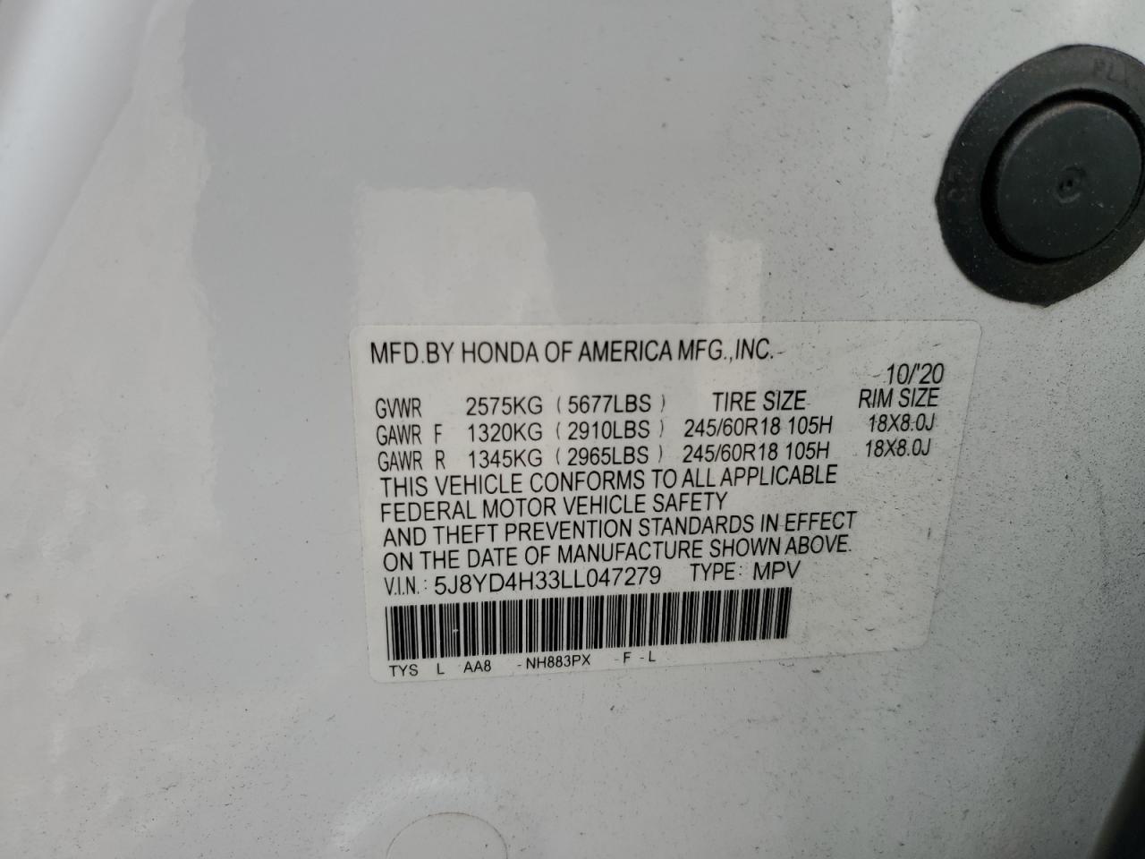Acura MDX