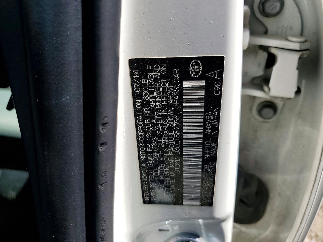 Toyota Prius Two