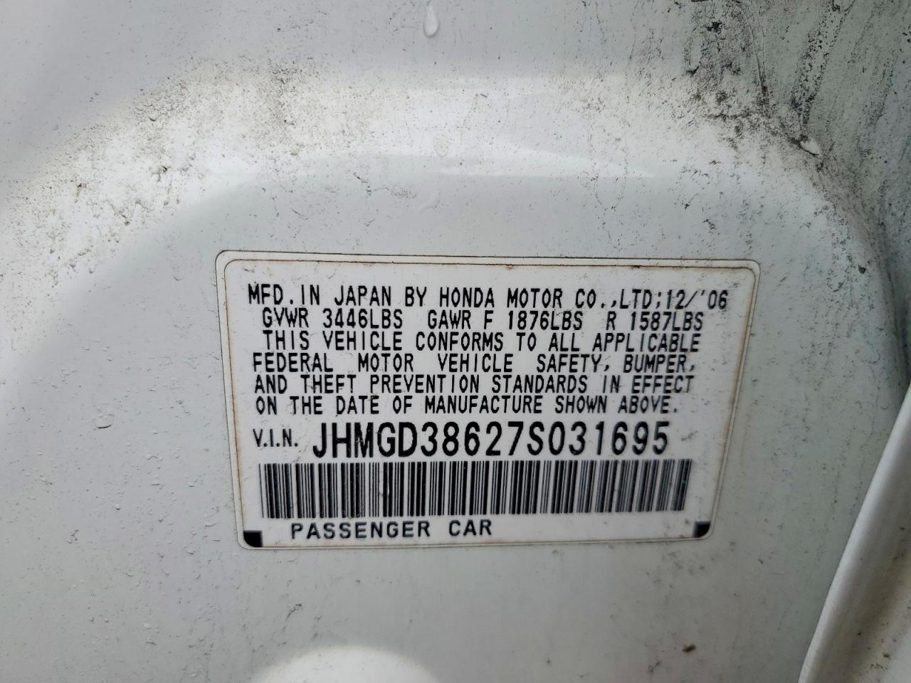 Honda Fit S