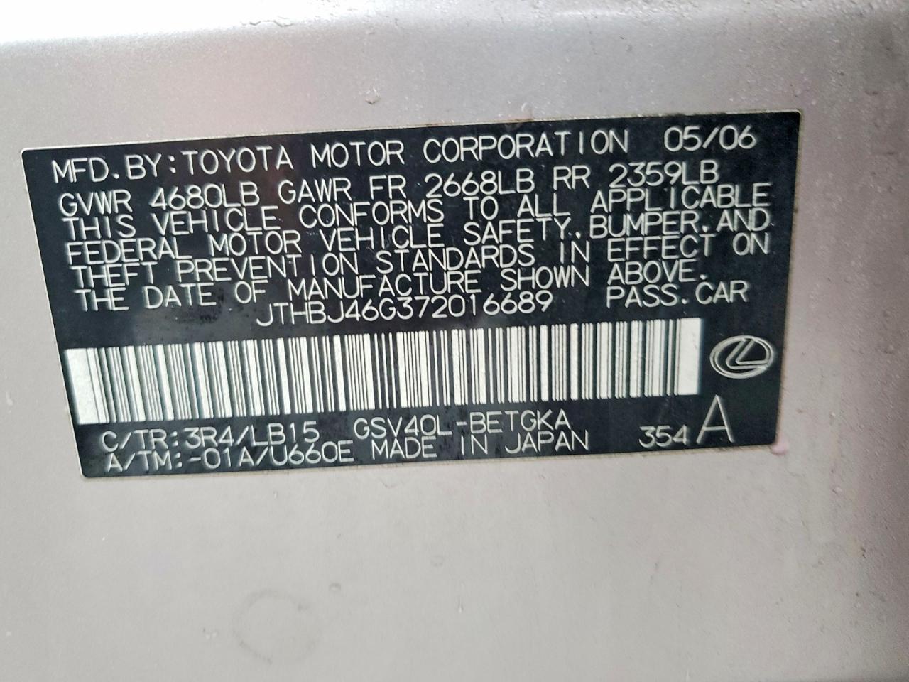 Lexus Es Base