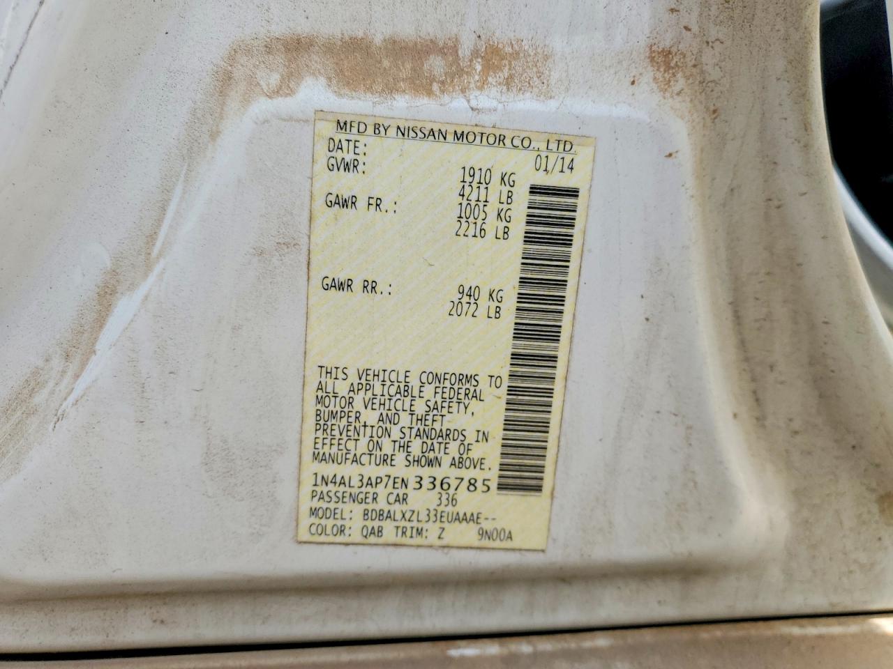 Nissan Altima 2.5