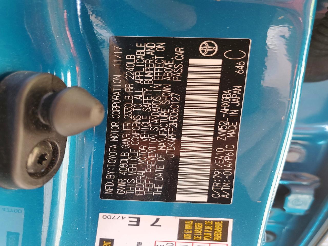 Toyota Prius Advanced