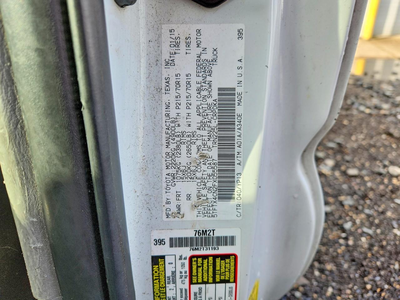 Toyota Tacoma Access Cab
