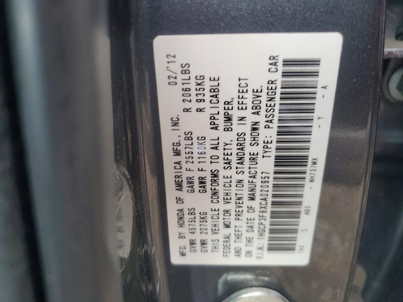 Honda Accord Exl
