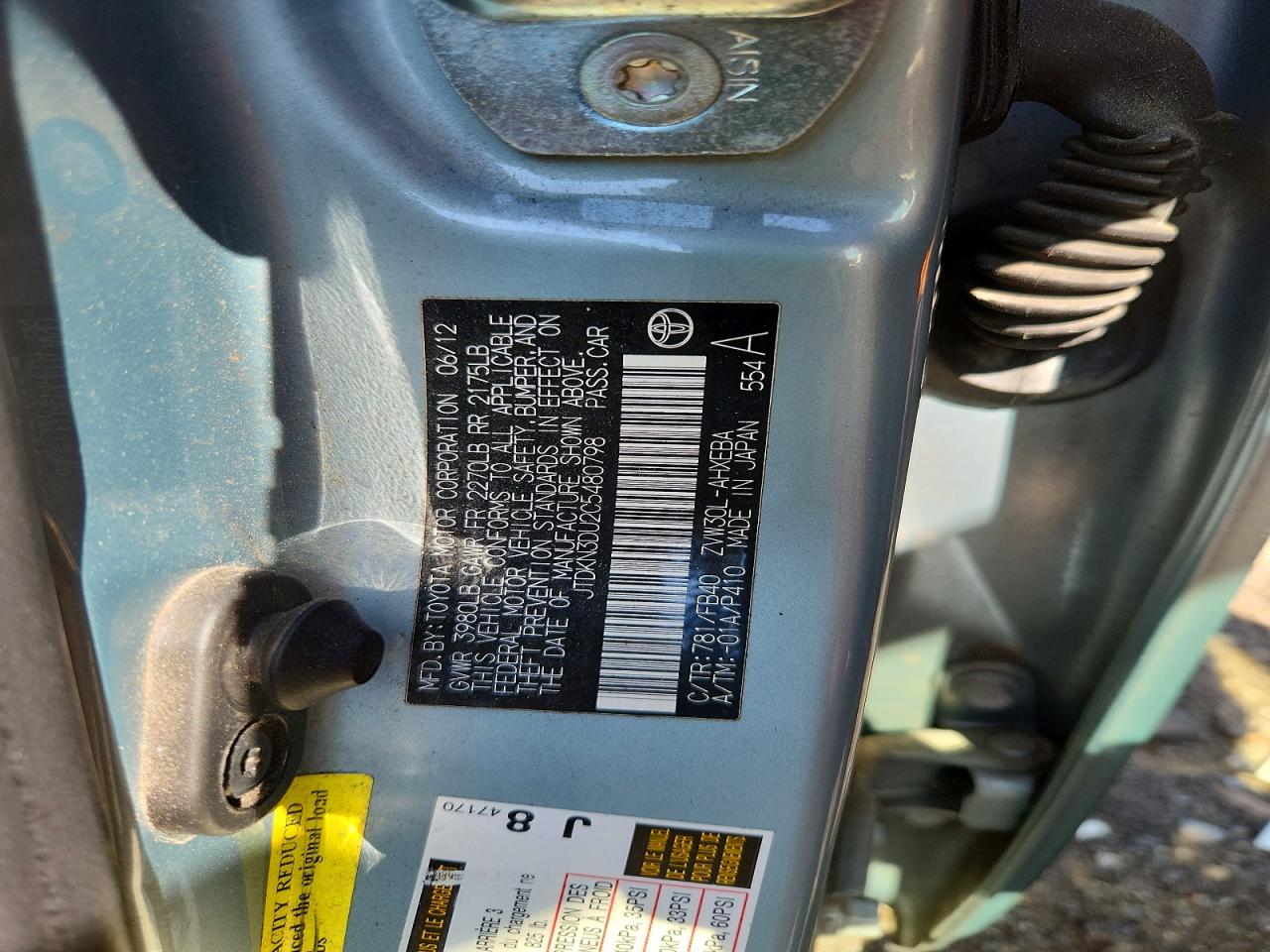 Toyota Prius Three
