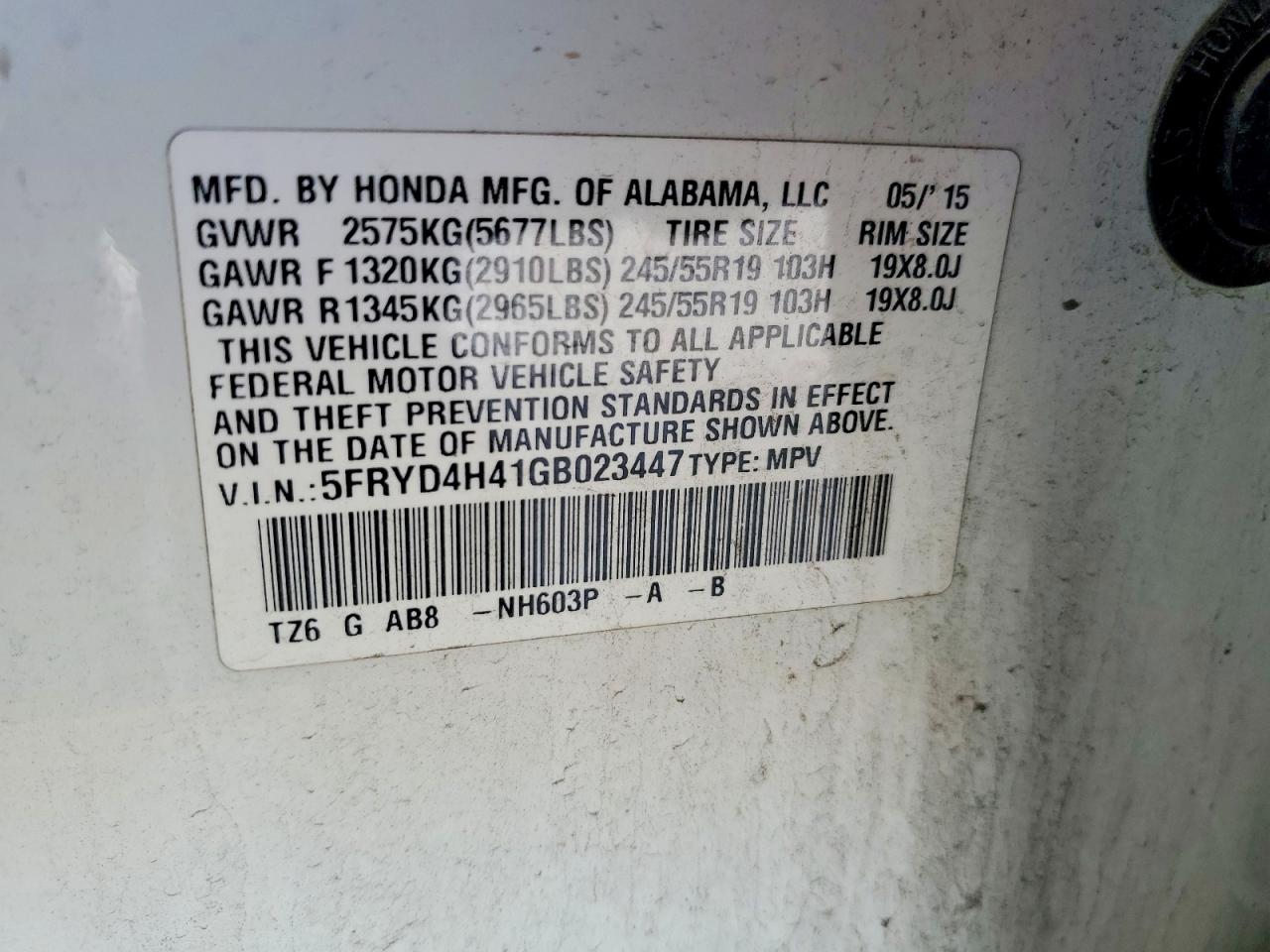 Acura MDX Technology