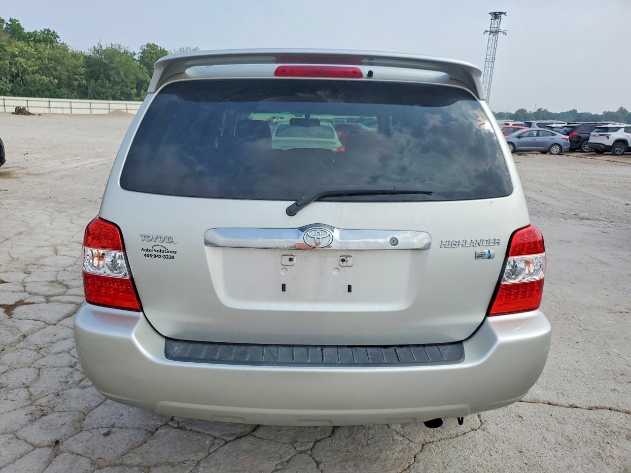Toyota Highlander Hybrid