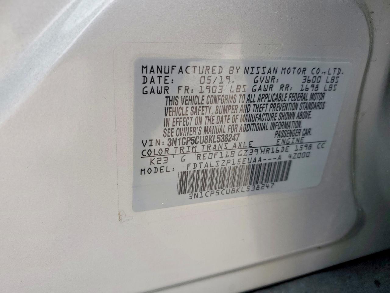 Nissan Kicks