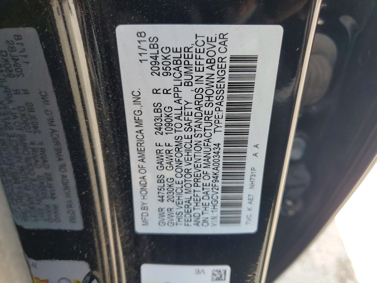 Honda Accord Touring