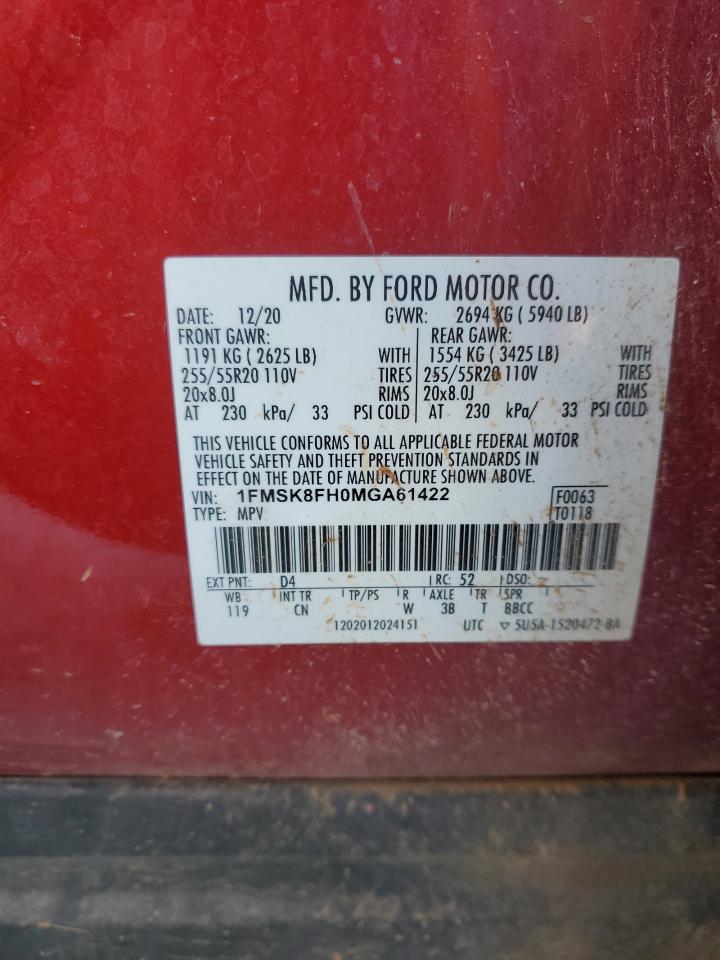Ford Explorer Limited