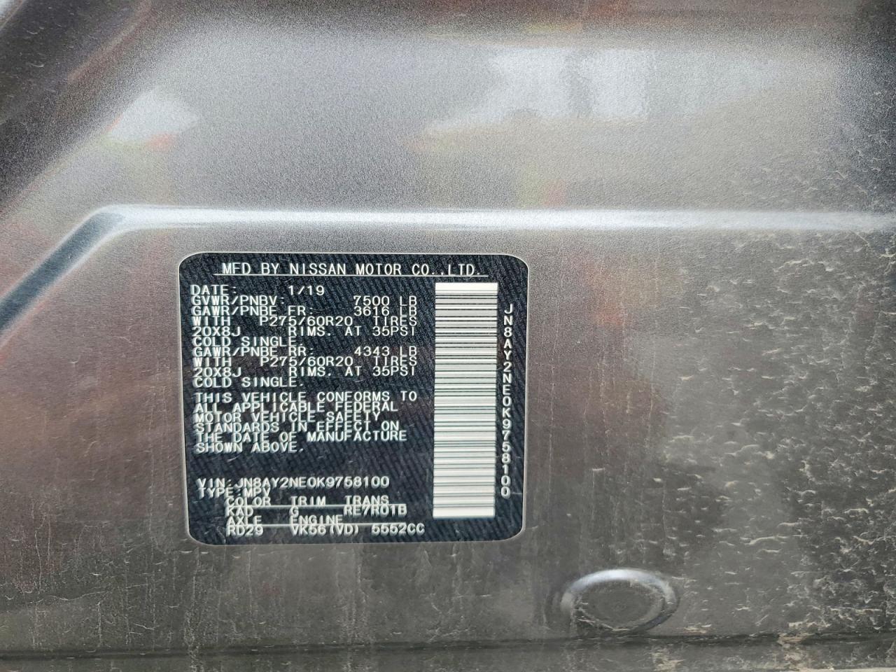 Nissan Armada Platinum
