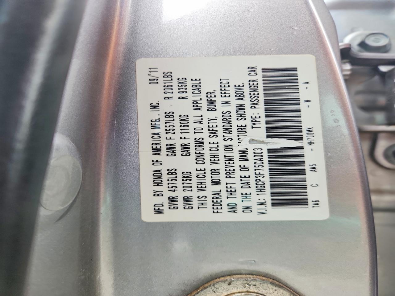 Honda Accord Ex