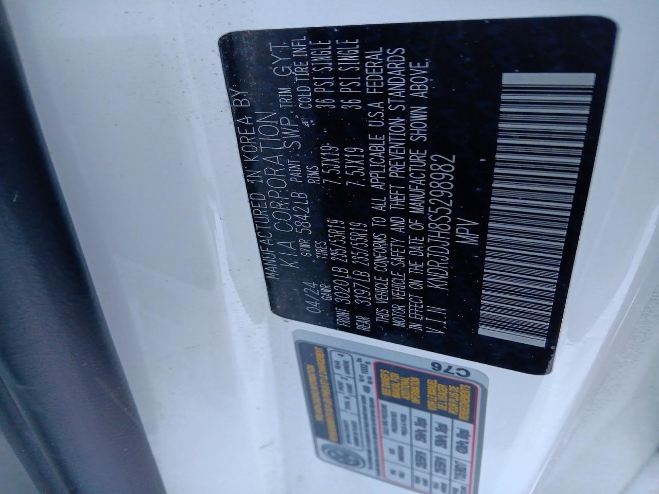 Kia Sorento Ex