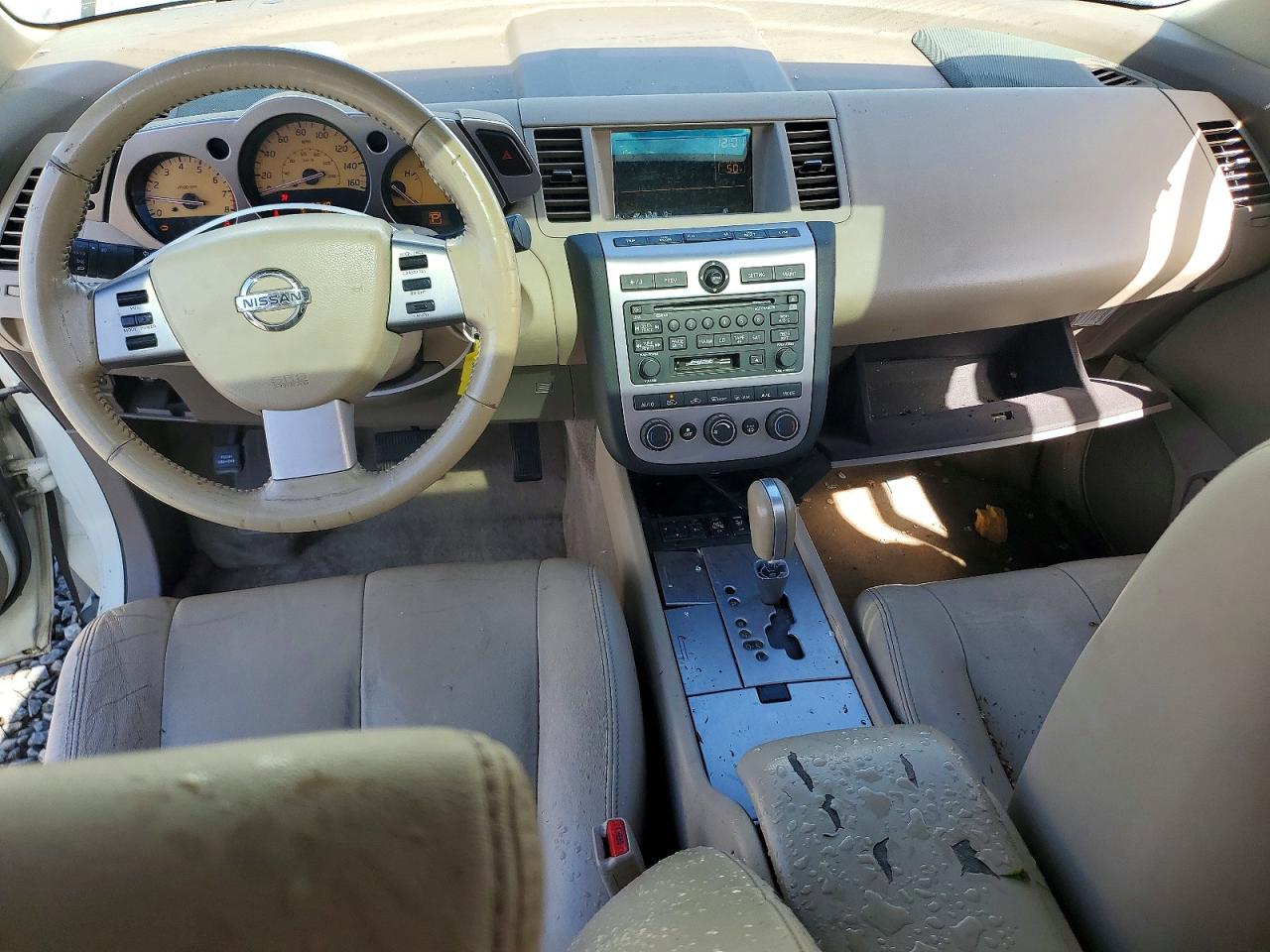Nissan Murano Sl