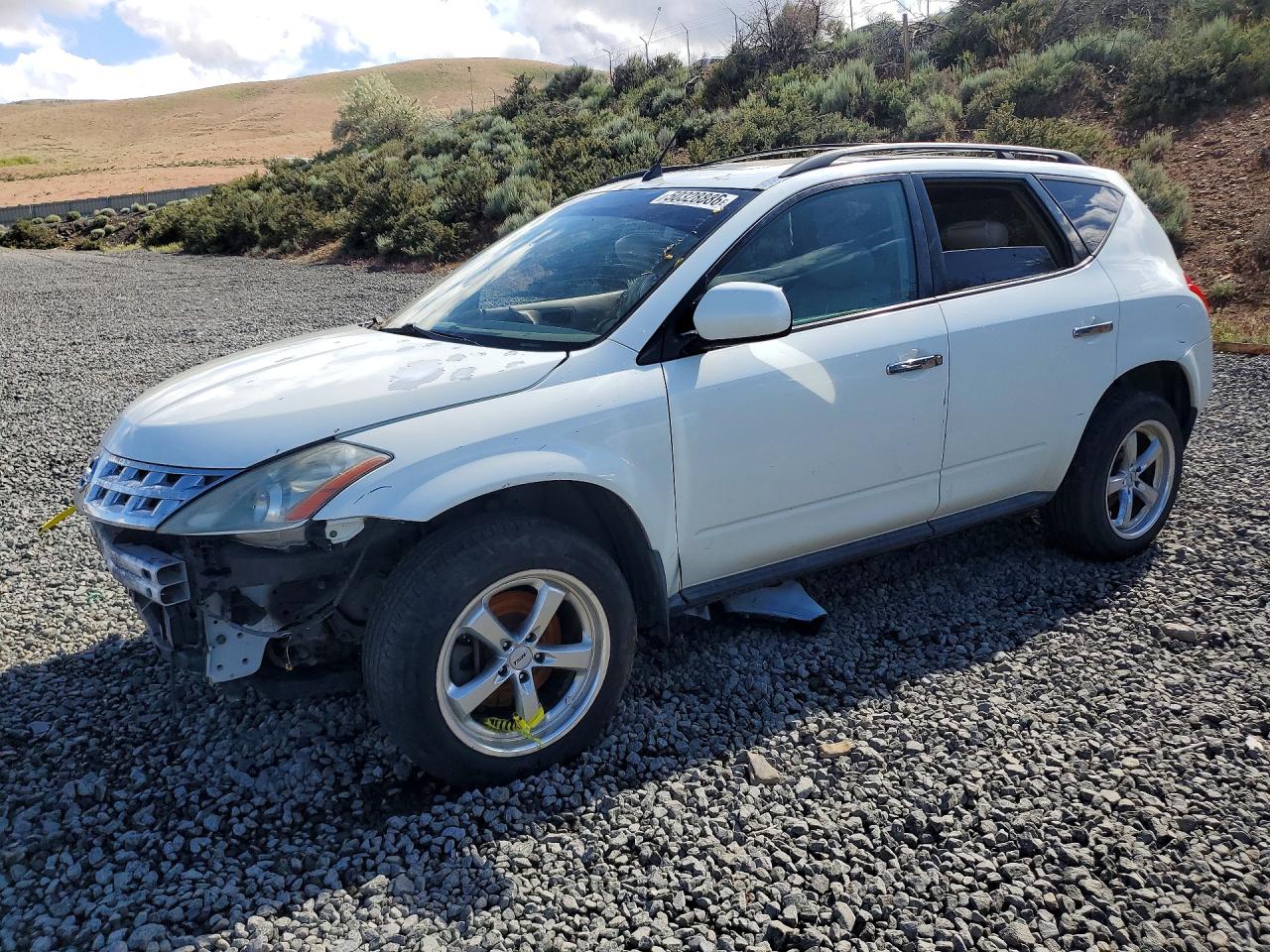 Salvage Nissan Murano Image