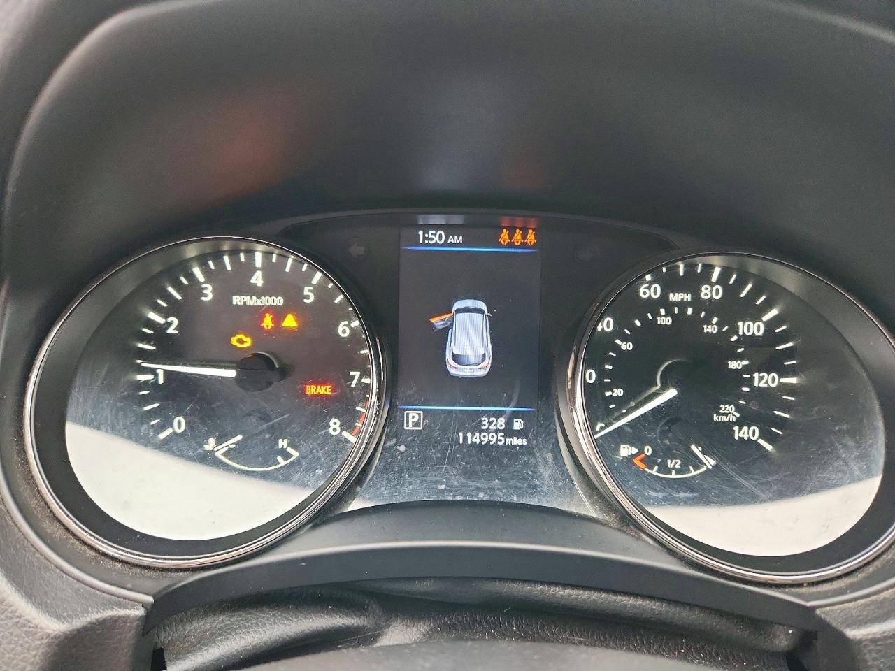 Nissan Rogue S