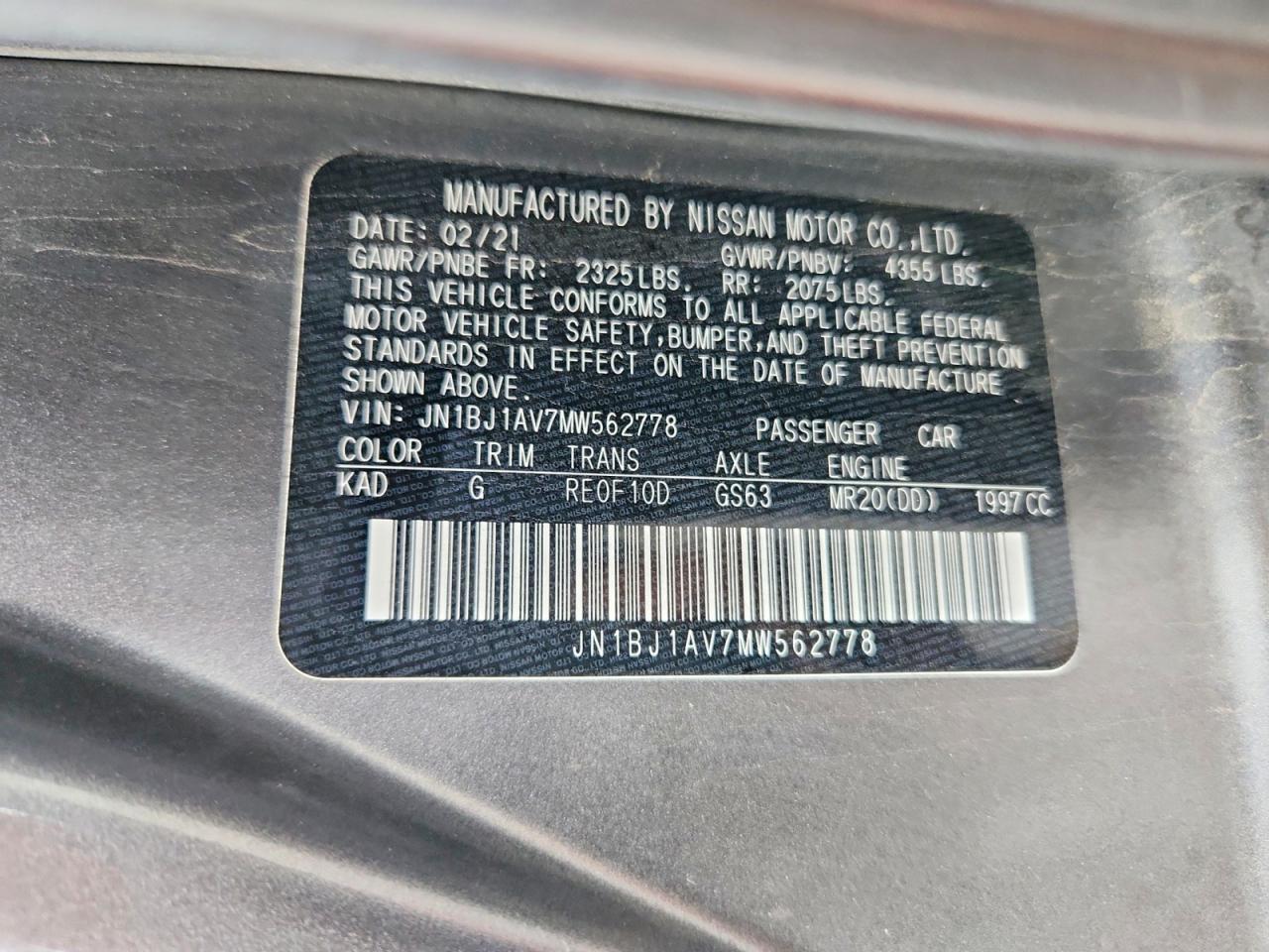 Nissan Rogue S