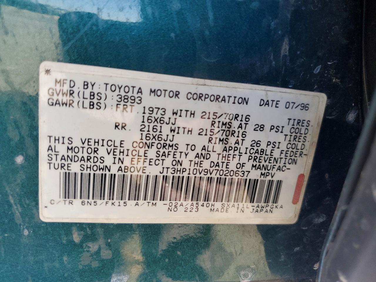 Toyota RAV4 Base