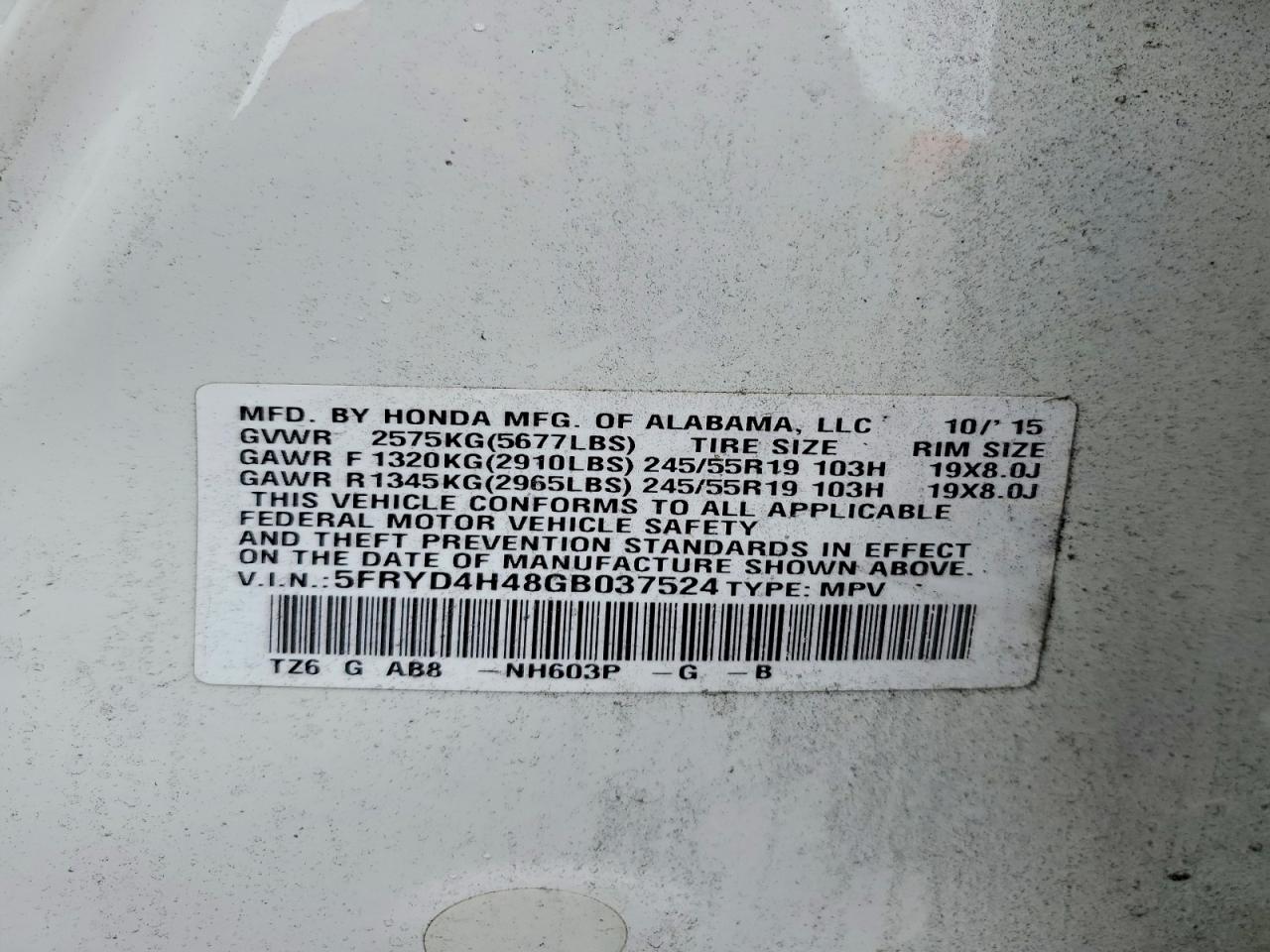 Acura MDX Technology
