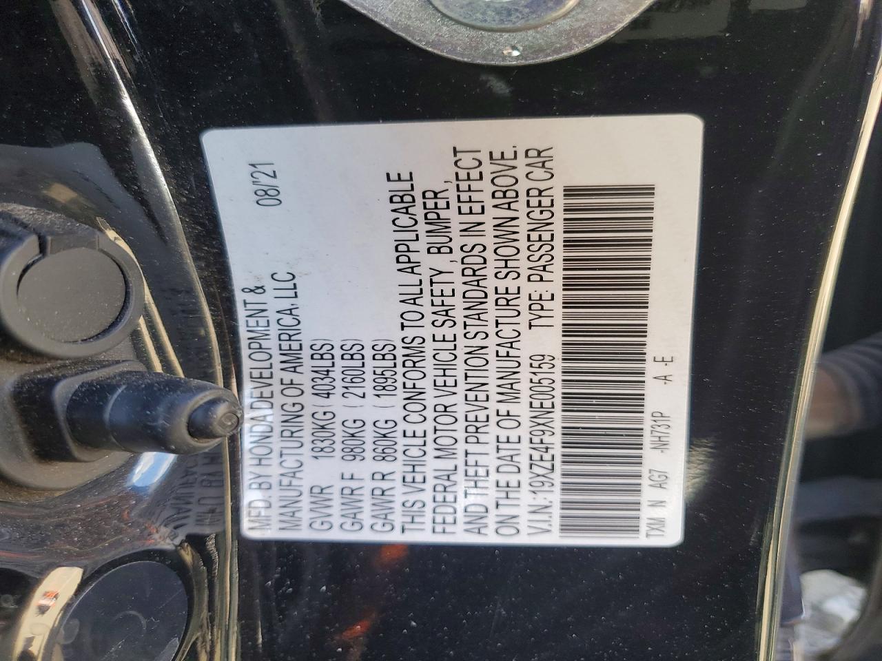 Honda Insight Touring