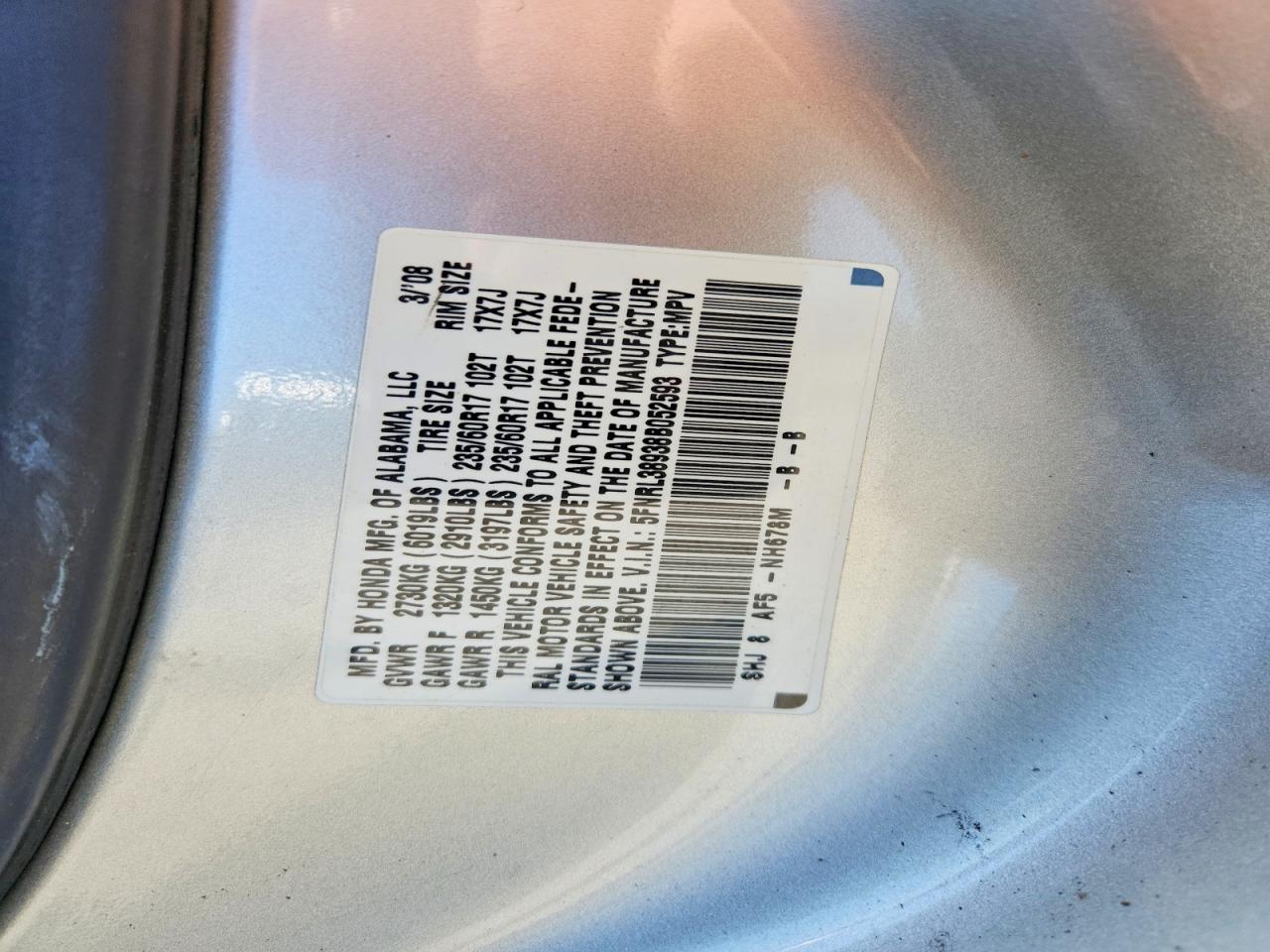 Honda Odyssey Touring