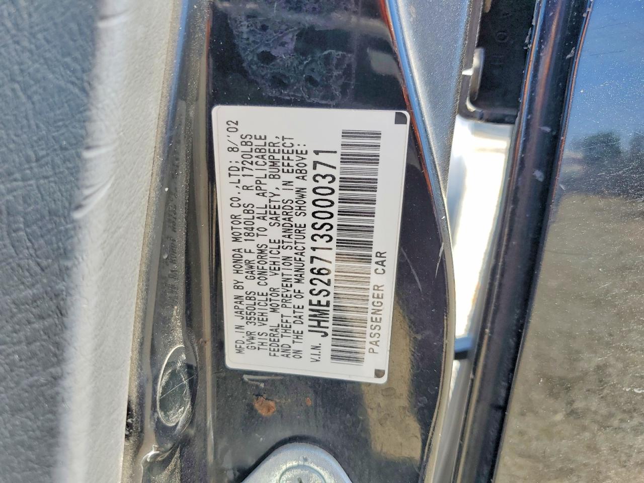 Honda Civic Ex