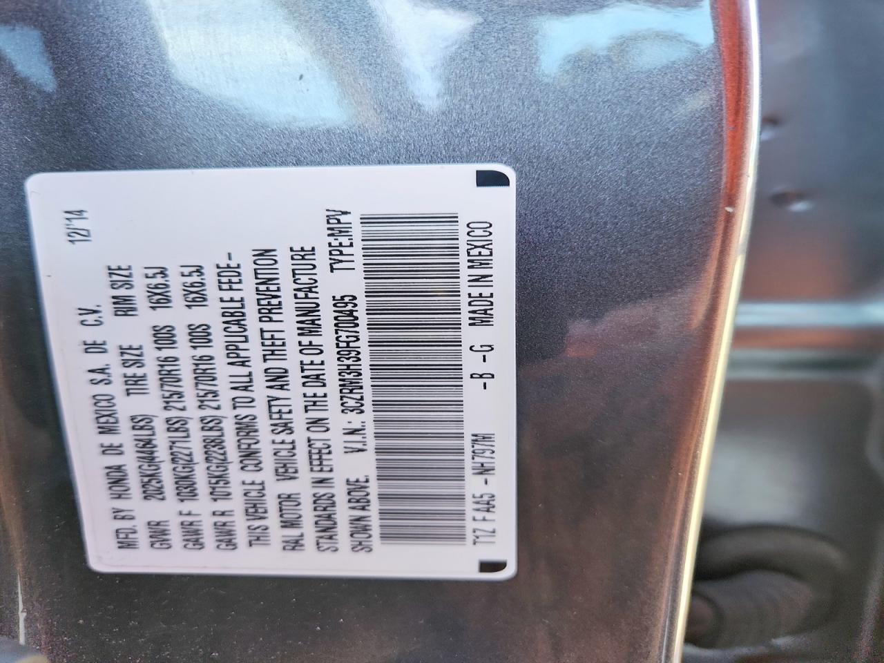 Honda Crv Lx