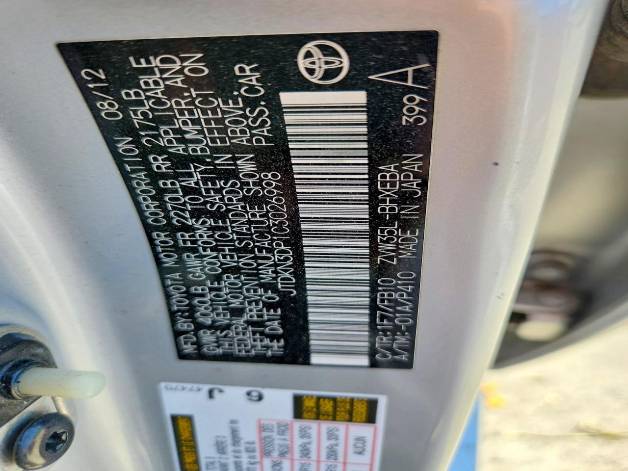 Toyota Prius Base