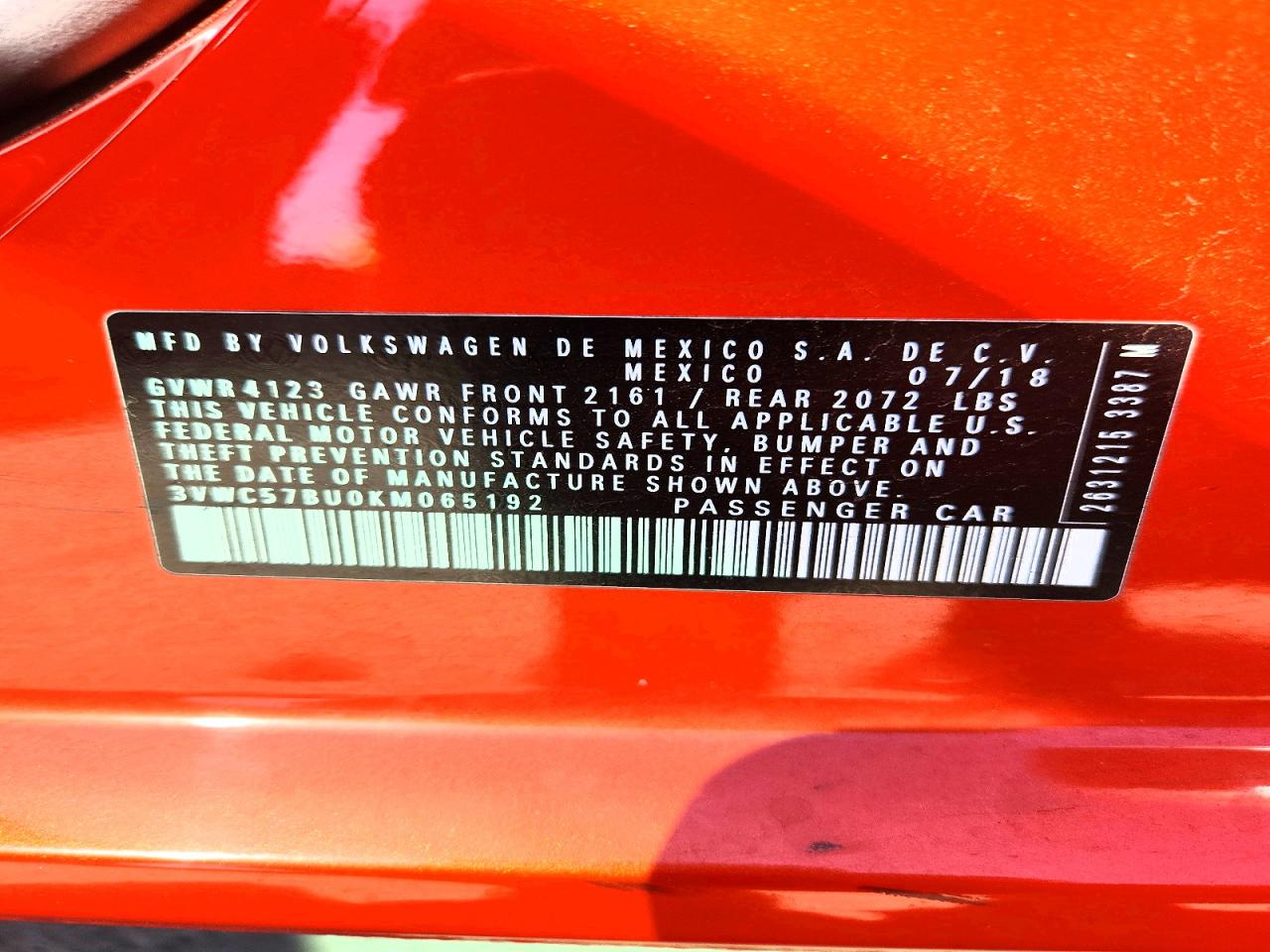 Volkswagen Jetta S