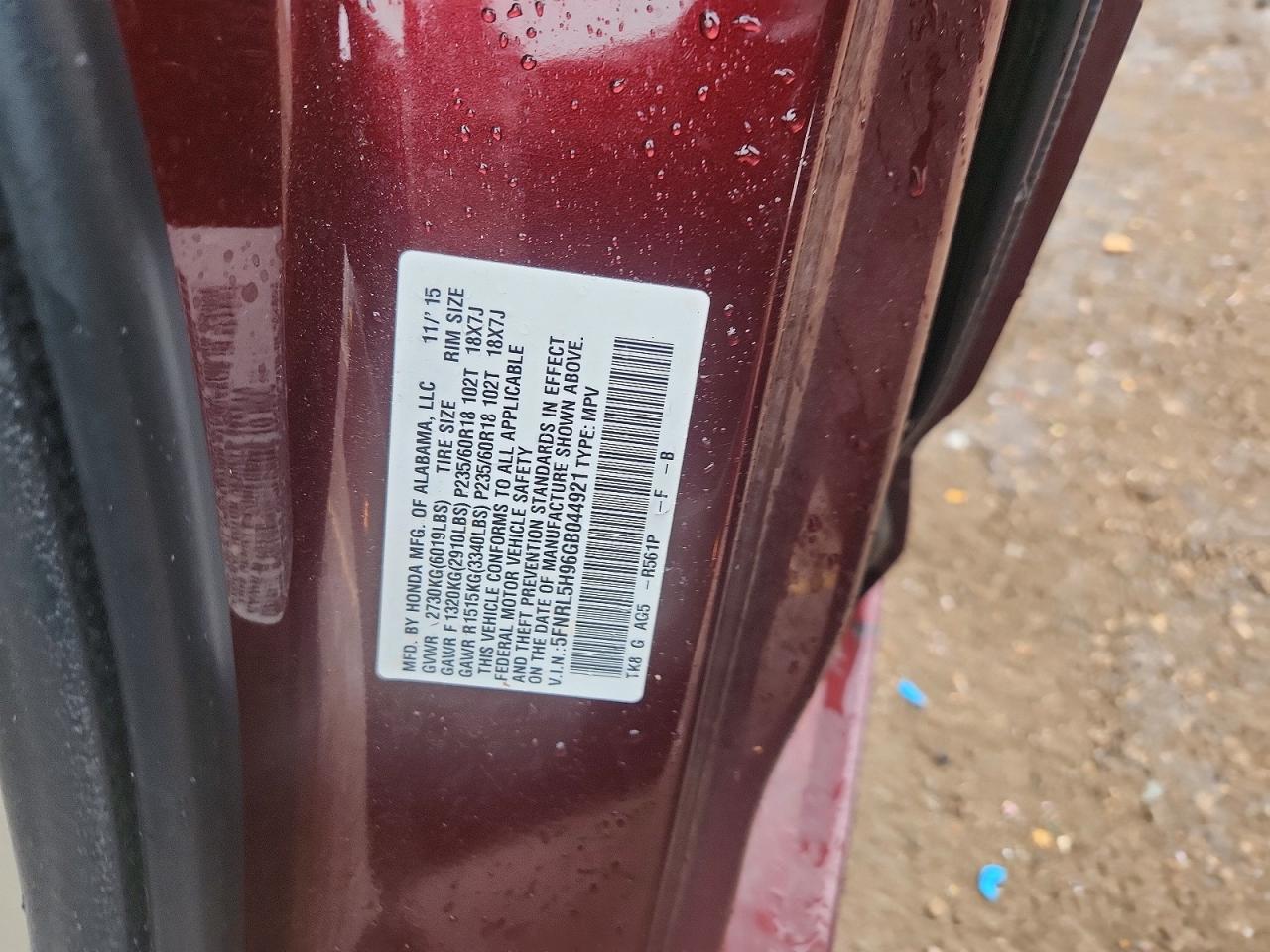 Honda Odyssey Touring