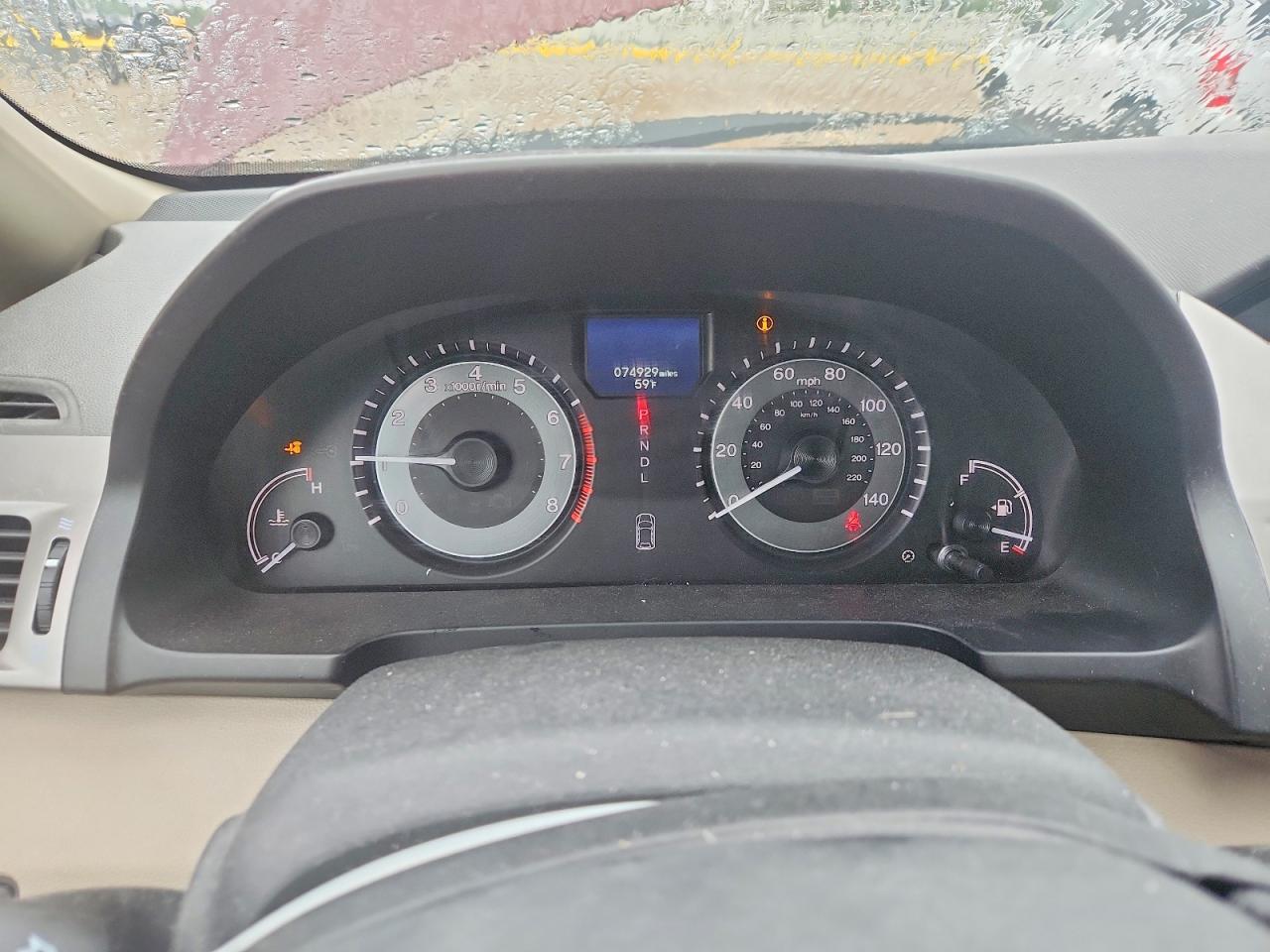 Honda Odyssey Touring
