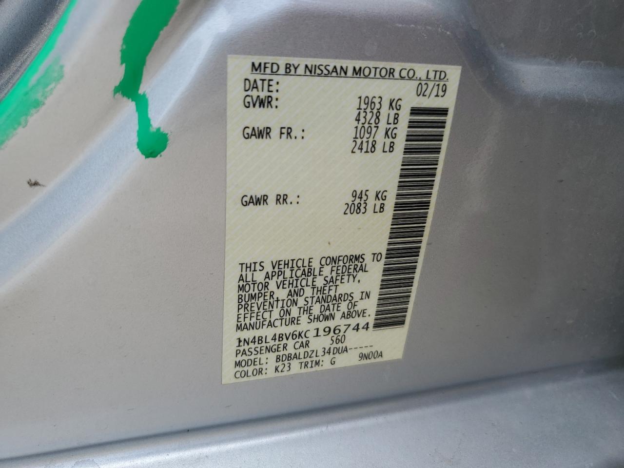 Nissan Altima S